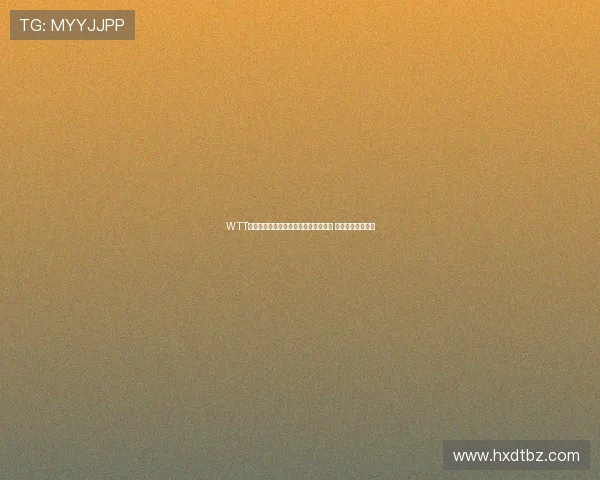 WTT球星挑战赛果阿站公布外卡与提名名单 强劲选手齐聚一堂 WTT球星挑战赛果阿站公布外卡与提名名单 强劲选手齐聚一堂